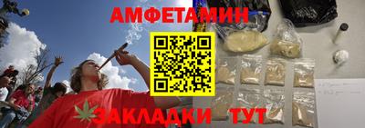 Альфа ПВП Азнакаево