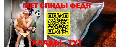 mix Абакан