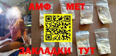mix Абакан