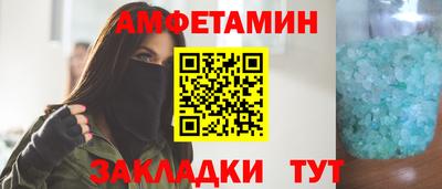 индика Гатчина
