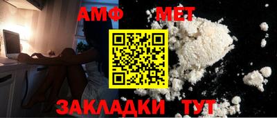 Альфа ПВП Азнакаево