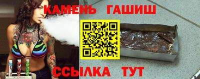 Альфа ПВП Азнакаево