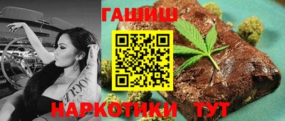 спиды Берёзовский