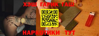 mix Абакан