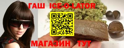 mix Абакан