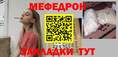 спиды Берёзовский