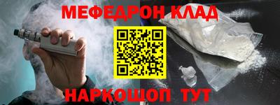Альфа ПВП Азнакаево