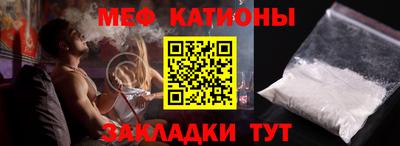 твердый Бийск