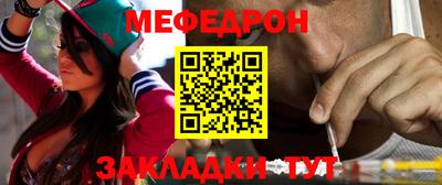 твердый Бийск