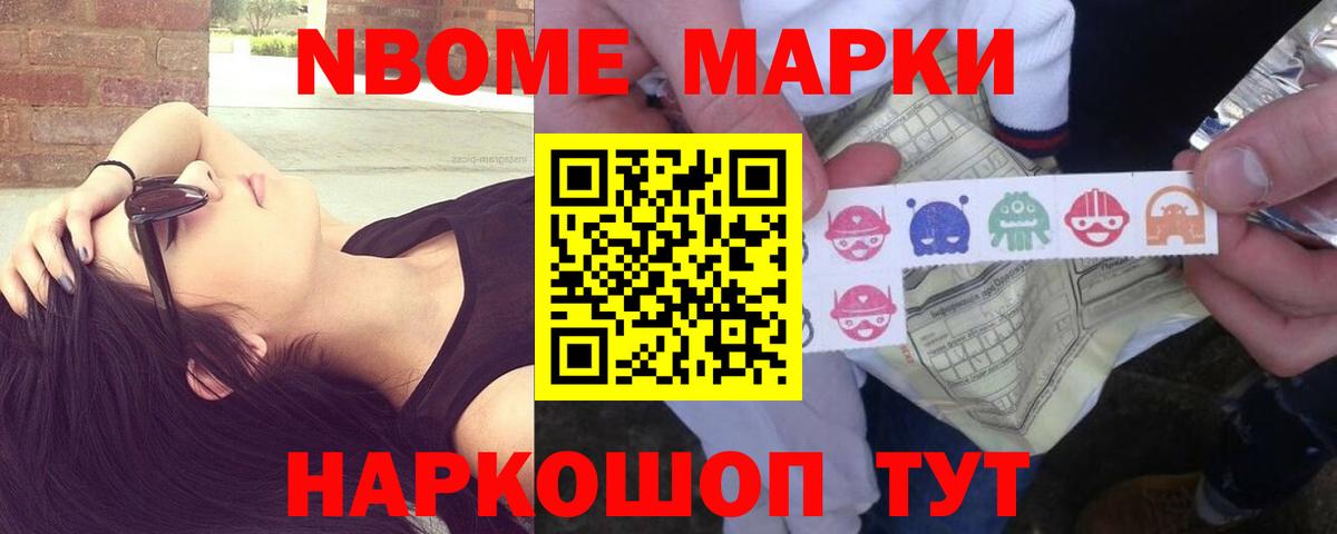 ЛСД экстази ecstasy Богданович