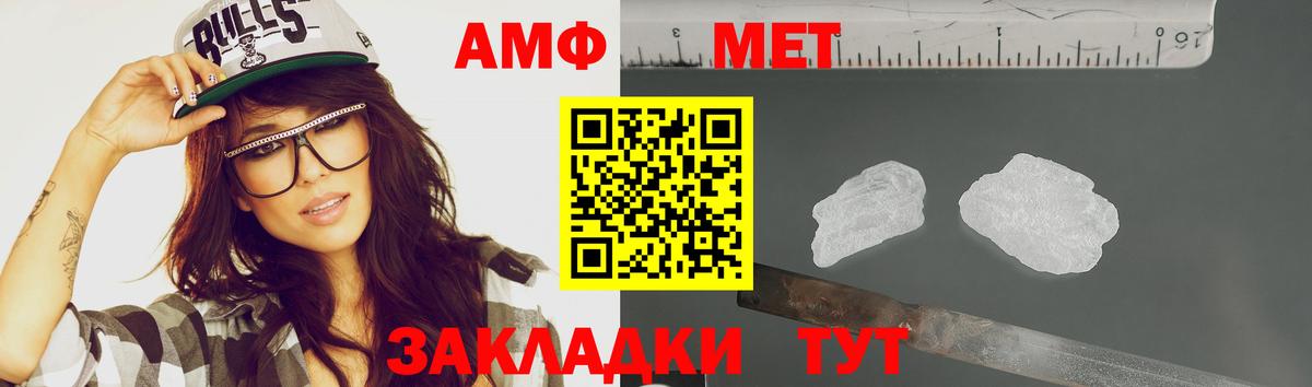 Бошки Шишки Богданович